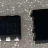 SSR AQH2223 (5PCS) - Image 2