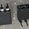 SSR AQH2223 (5PCS) - Image 3