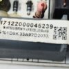 CARRIER INDOOR AC PCB - Image 3
